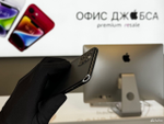 iPhone 11 Pro, 256 ГБ б/у