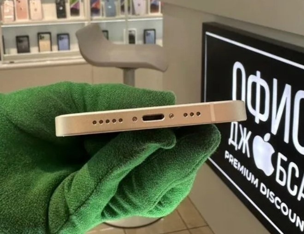 iPhone 12 256 ГБ б/у