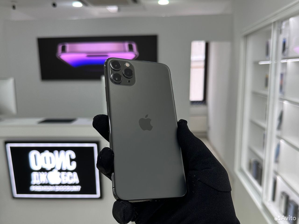 iPhone 11 Pro Max, 256 ГБ б/у