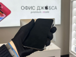 iPhone 13 Pro Max, 256 ГБ б/у