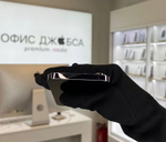 iPhone 14 Pro Max, 256 ГБ б/у