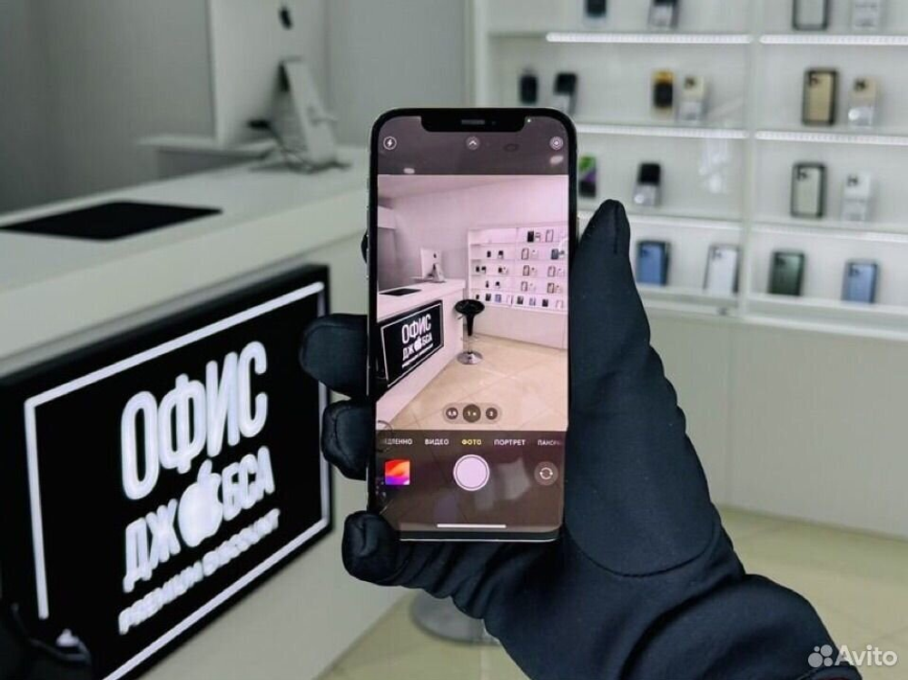 iPhone 12 Pro, 512 ГБ б/у