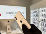 iPhone 12 Mini, 256 ГБ б/у
