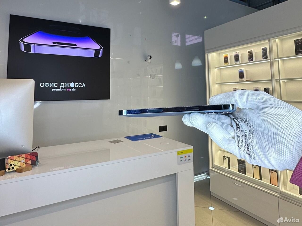 iPhone 12 Pro Max, 256 ГБ б/у