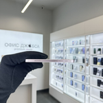iPhone 13 Mini, 128 ГБ б/у