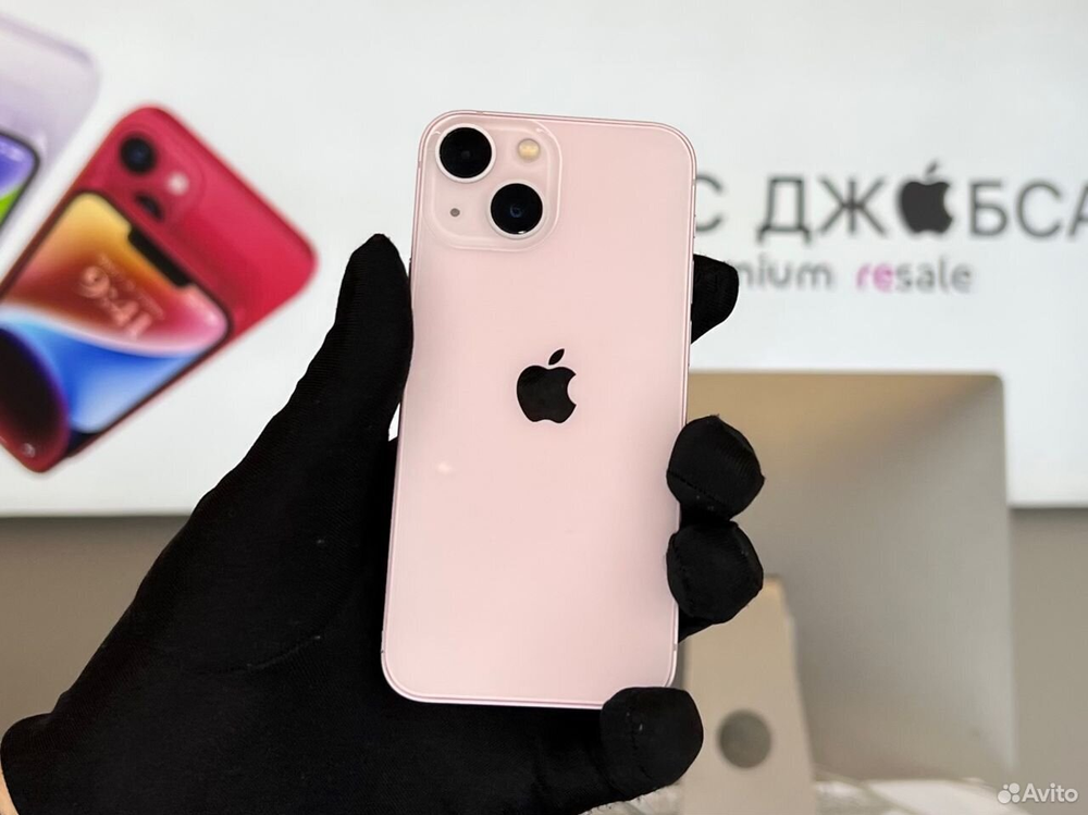 iPhone 13 Mini, 512 ГБ б/у