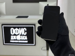 iPhone 12 Mini, 256 ГБ б/у