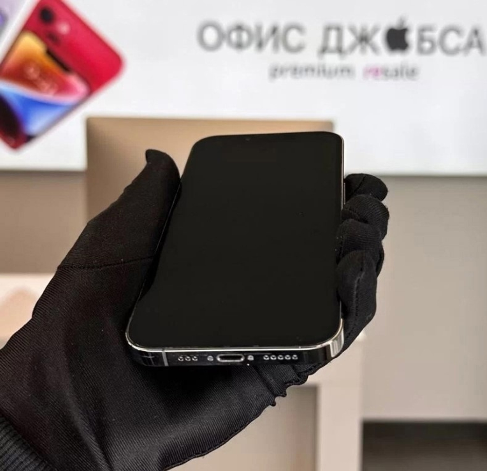iPhone 13 Pro, 256 ГБ б/у