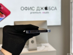 iPhone 13 Pro Max, 1 ТБ б/у