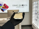 iPhone 14 Pro, 128 ГБ б/у