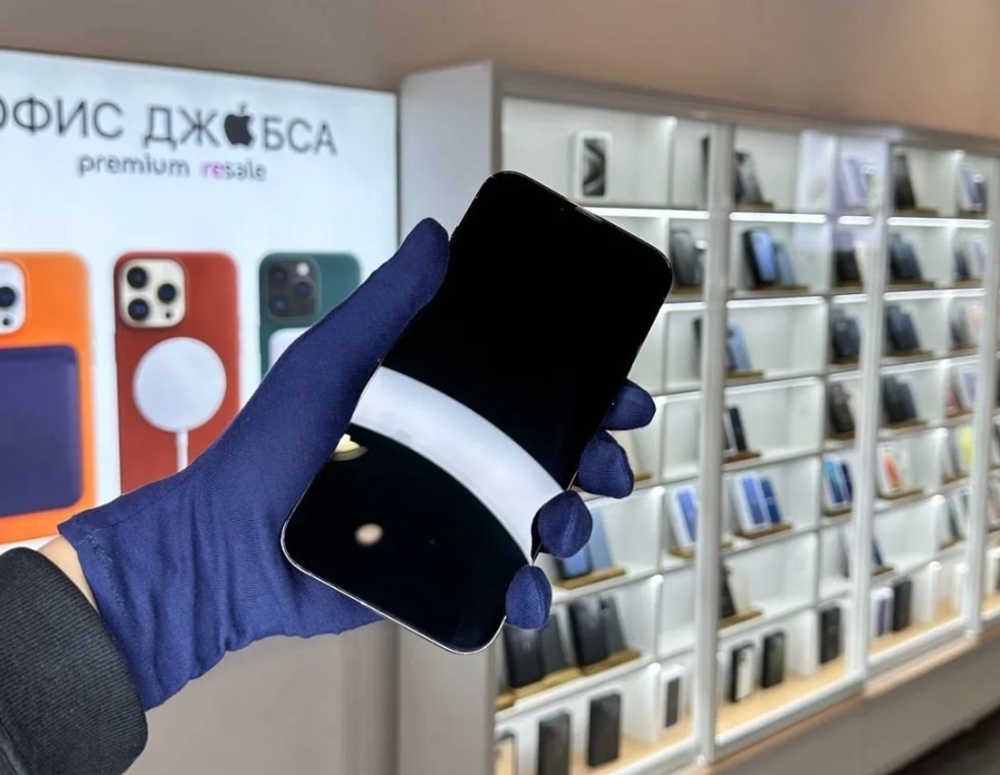 iPhone 13 Pro, 256 ГБ б/у