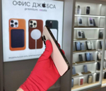 iPhone 13 Pro, 128 ГБ б/у
