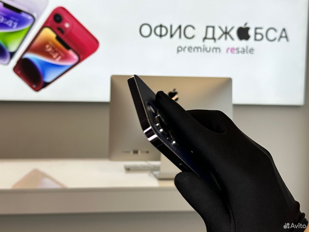 iPhone 14 Pro Max, 1 ТБ б/у