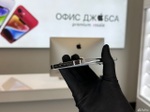 iPhone 13 Pro, 1 ТБ б/у