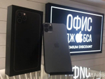 iPhone 11 Pro Max, 256 ГБ б/у