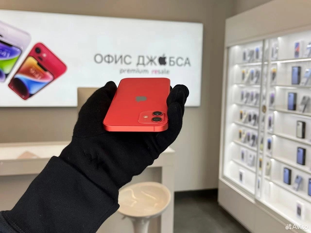 iPhone 12, 256 ГБ б/у