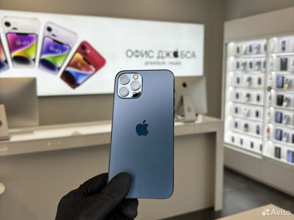 iPhone 12 Pro, 256 ГБ б/у