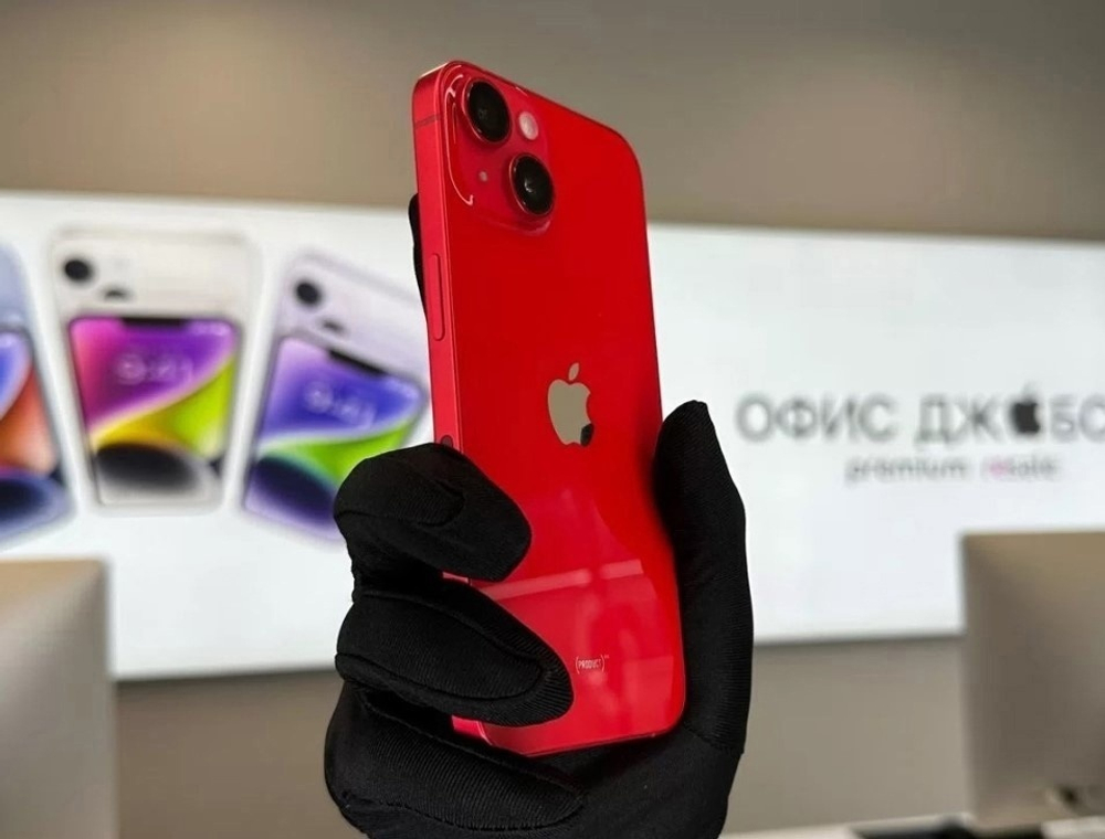 iPhone 14, 128 ГБ б/у