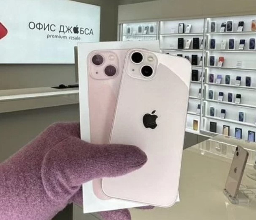 iPhone 13, 256 ГБ б/у