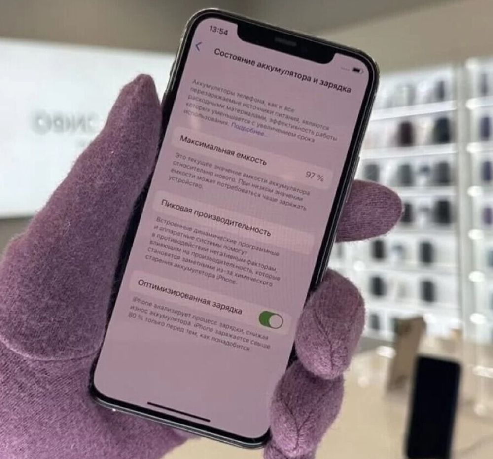 iPhone 11 Pro, 256 ГБ б/у