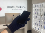 iPhone 12 Pro Max, 256 ГБ б/у