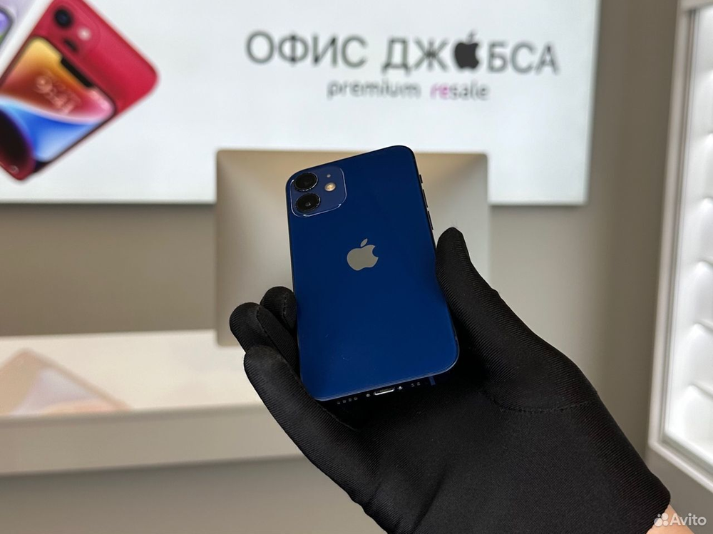 iPhone 12 Mini, 256 ГБ б/у