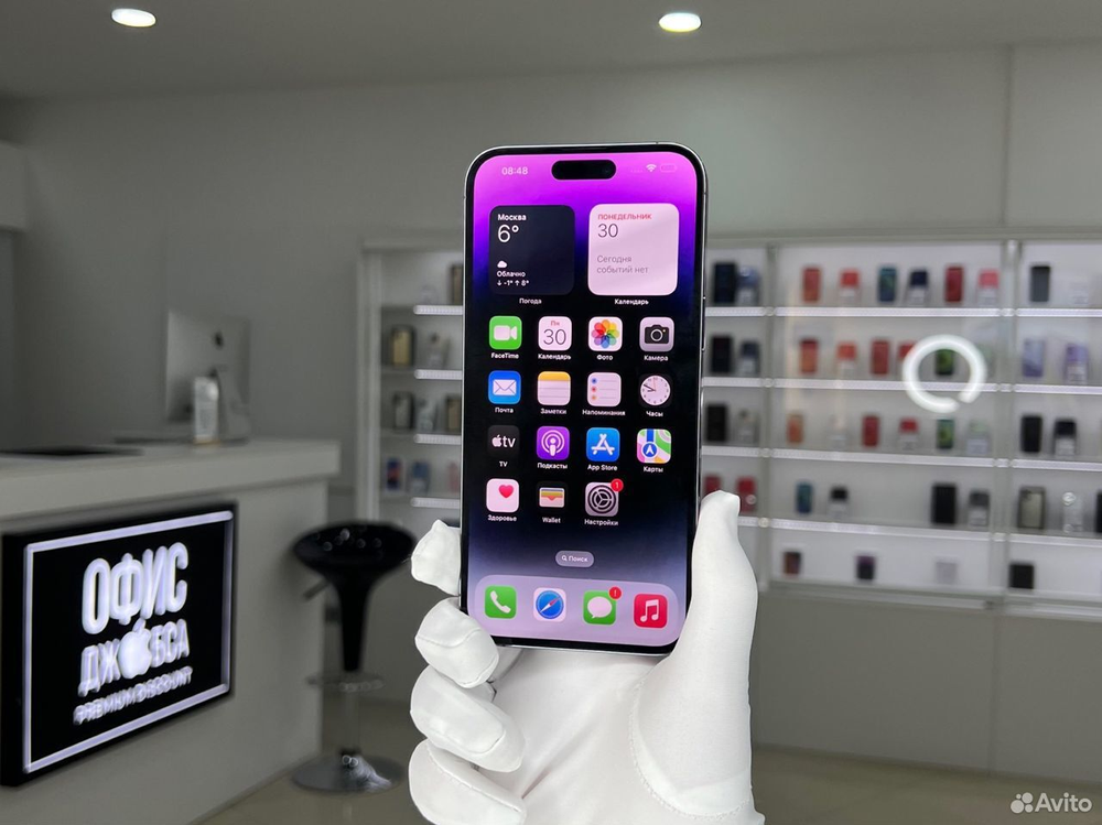 iPhone 14 Pro Max, 512 ГБ б/у