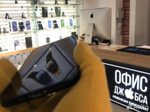 iPhone 12 64 ГБ б/у