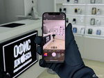iPhone 12 Pro, 512 ГБ б/у