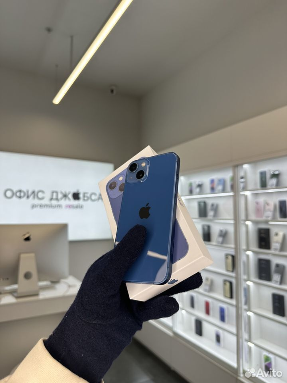 iPhone 13, 256 ГБ б/у