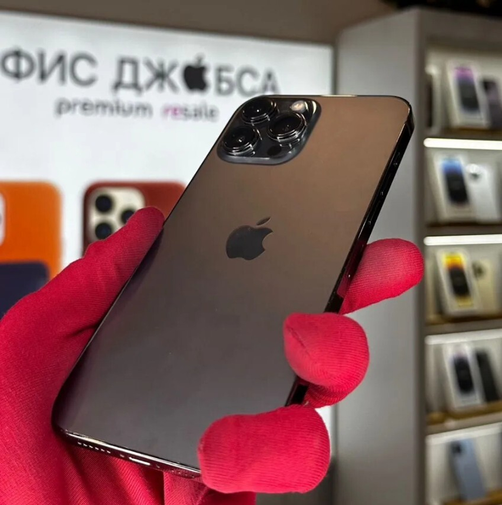 iPhone 13 Pro Max, 256 ГБ б/у