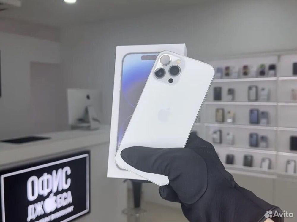 iPhone 14 Pro Max, 256 ГБ б/у