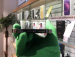 iPhone 12 Pro Max, 256 ГБ б/у