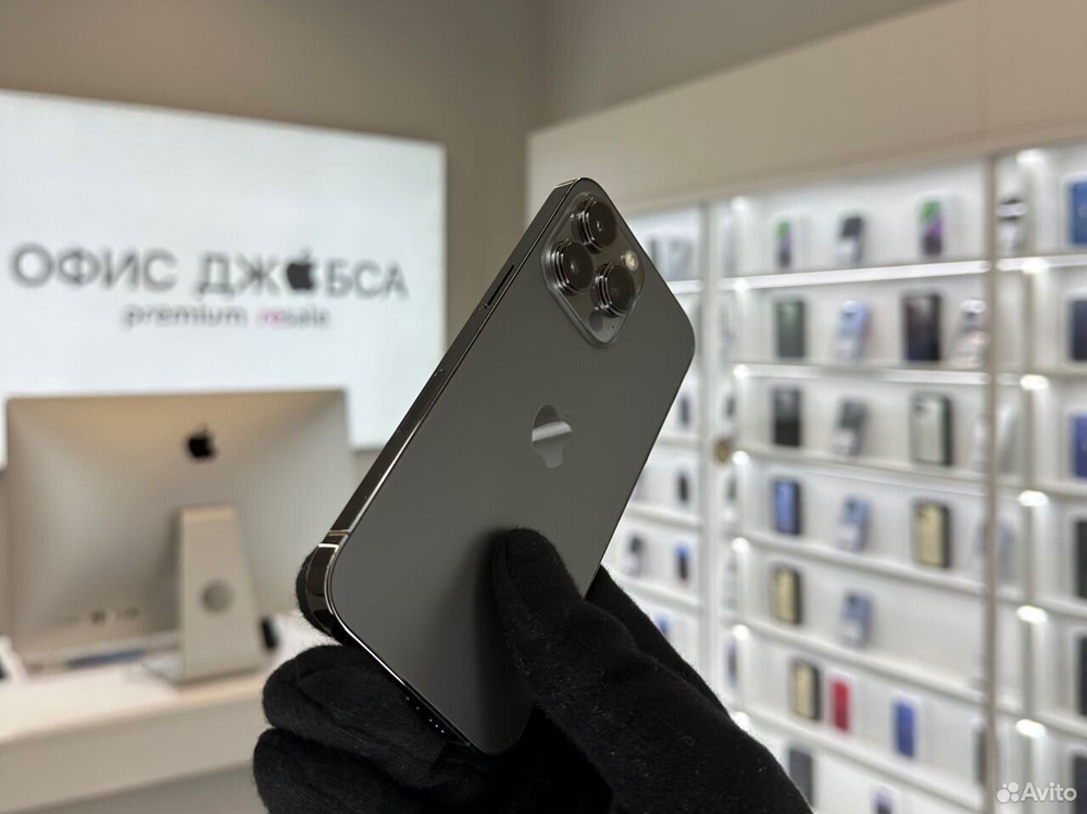 iPhone 13 Pro, 256 ГБ б/у