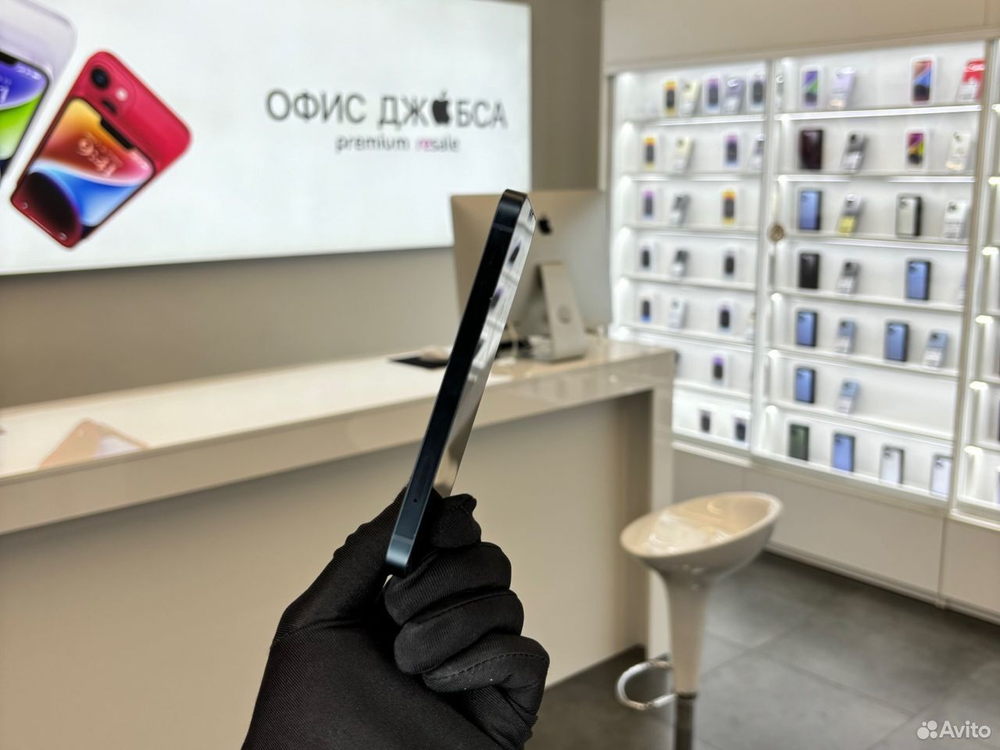 iPhone 13 Mini, 256 ГБ б/у