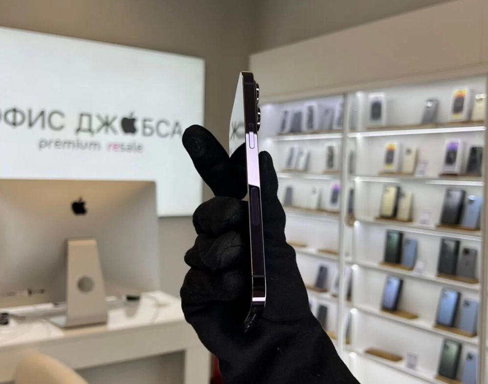 iPhone 14 Pro Max, 256 ГБ б/у