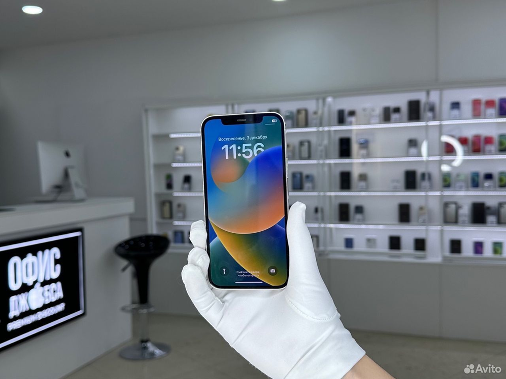 iPhone 12 Pro, 256 ГБ б/у