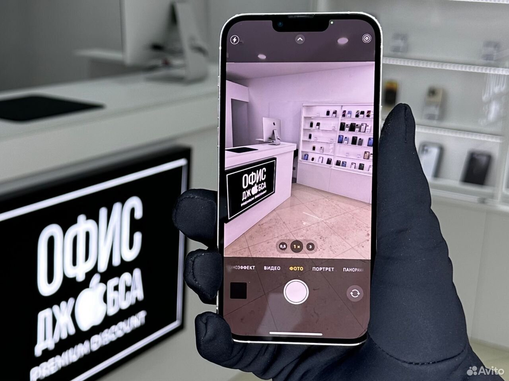 iPhone 13 Pro Max, 128 ГБ б/у