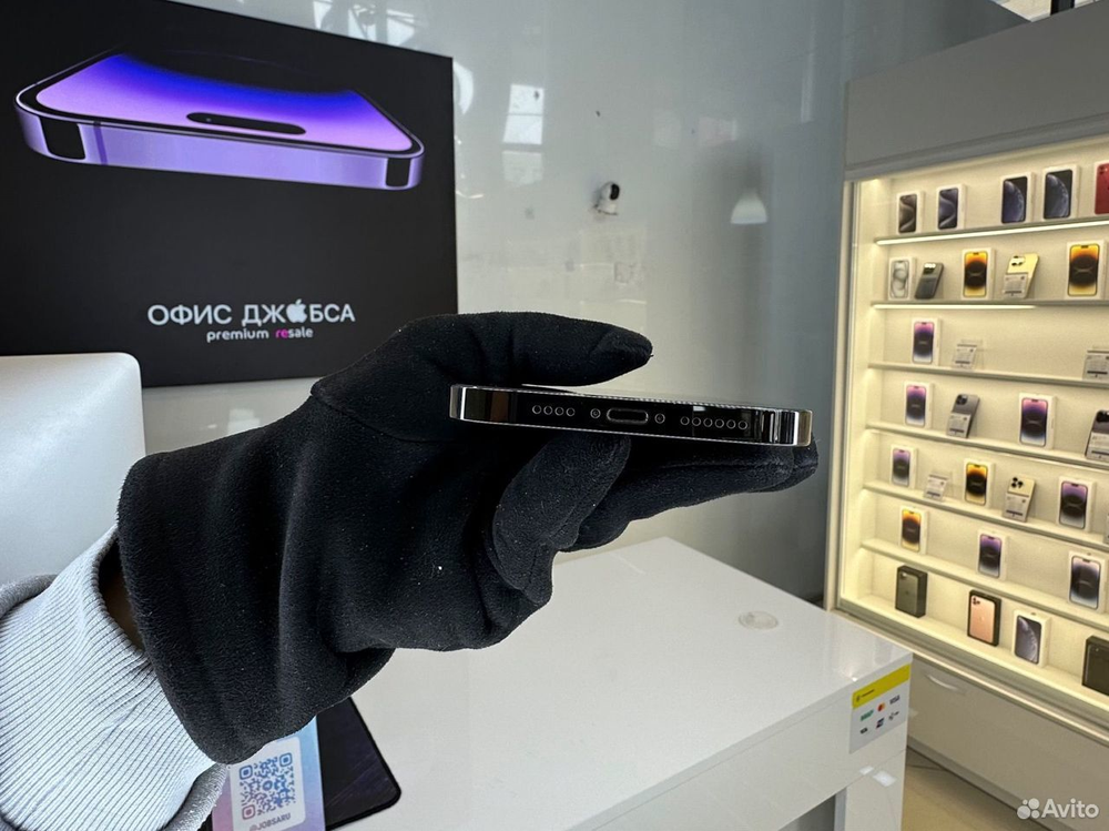 iPhone 12 Pro Max, 256 ГБ б/у