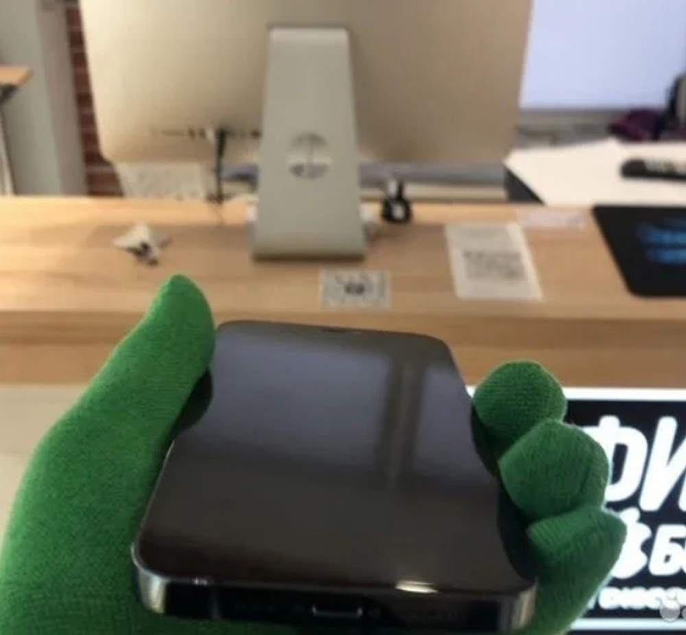 iPhone 12 Pro, 512 ГБ б/у