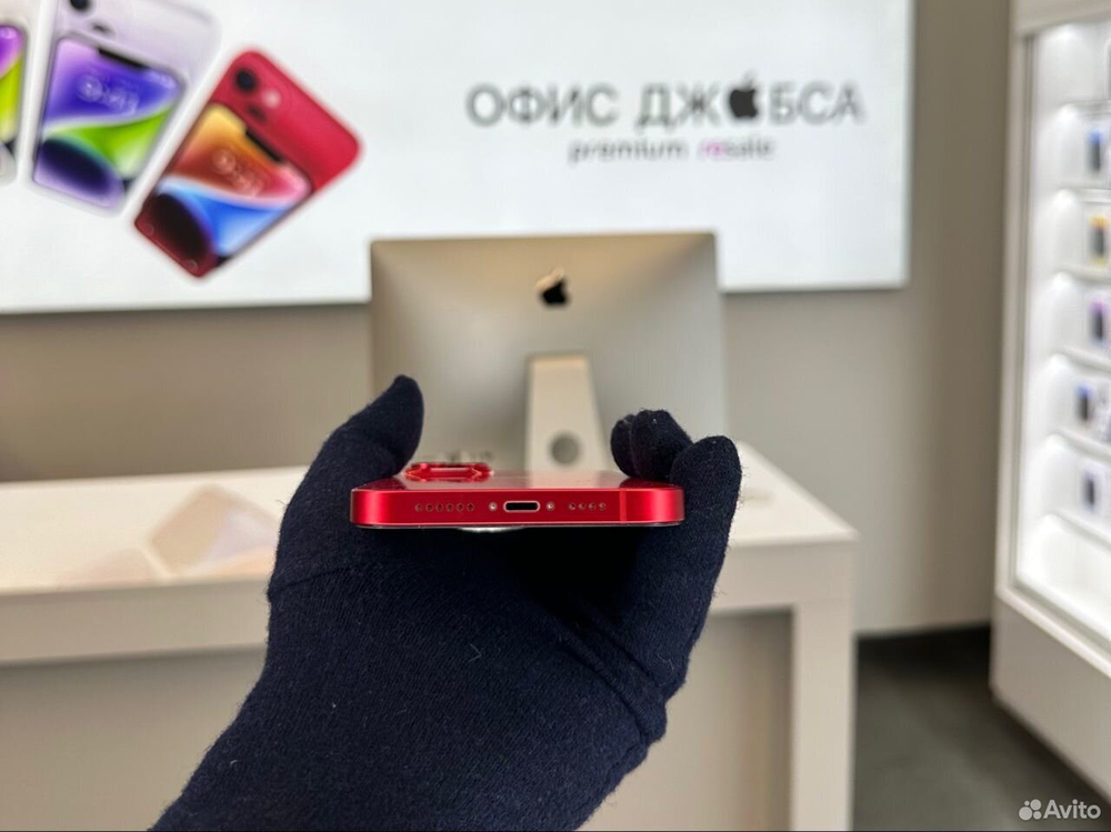 iPhone 14 Plus, 256 ГБ б/у