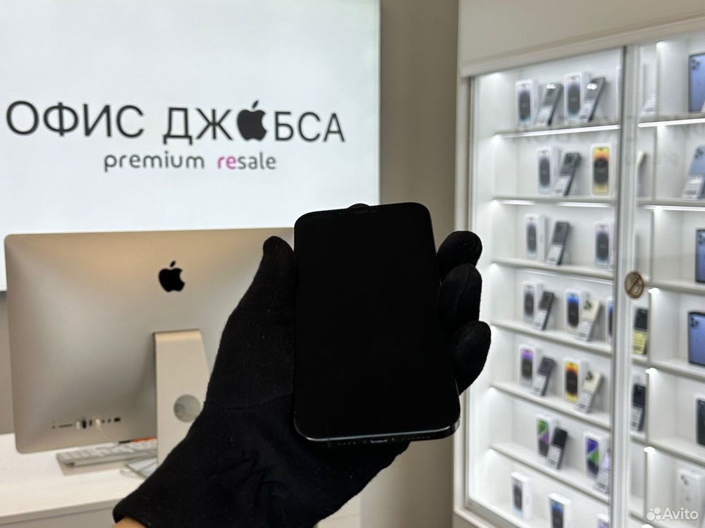 iPhone 12 Pro Max, 256 ГБ б/у
