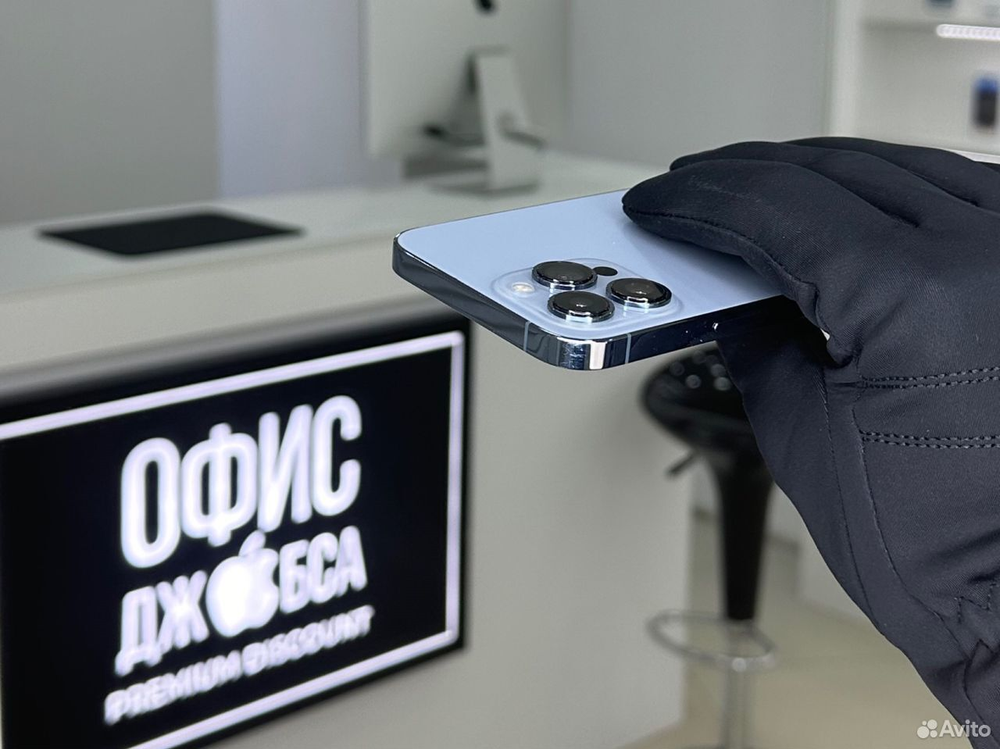 iPhone 13 Pro Max, 256 ГБ б/у