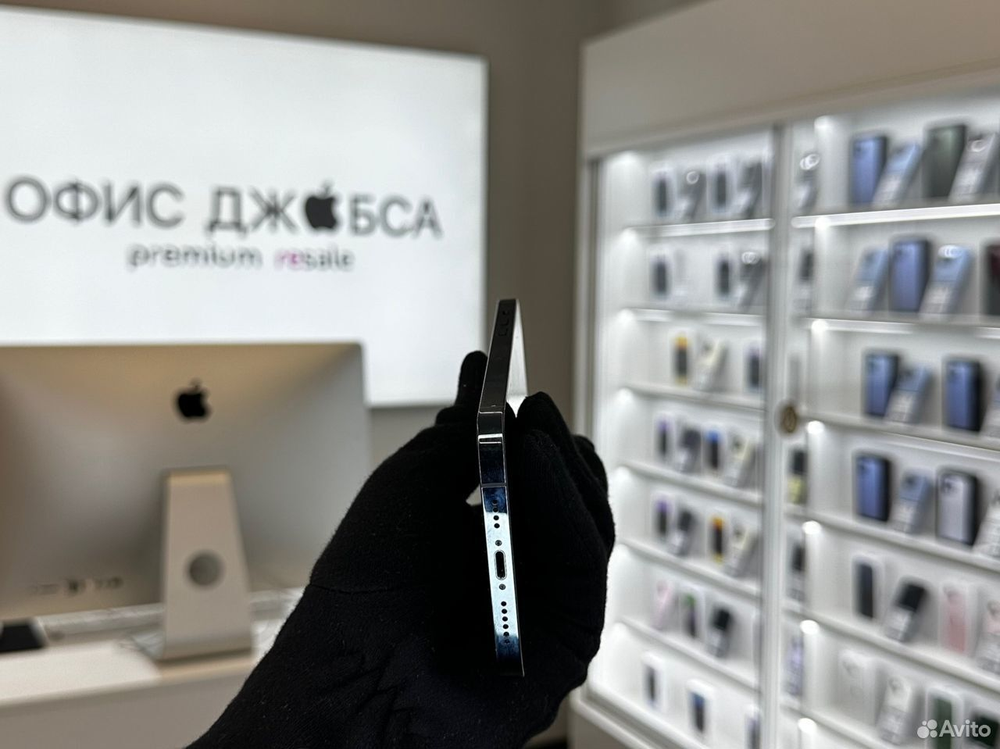 iPhone 12 Pro Max, 256 ГБ б/у