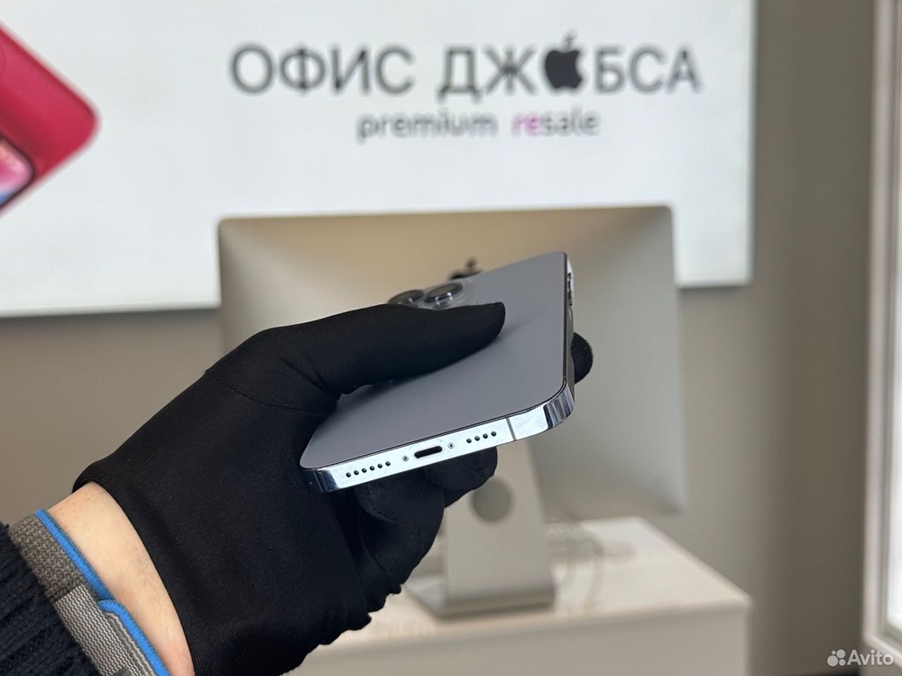 iPhone 13 Pro Max, 128 ГБ б/у
