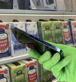 iPhone 13 Pro, 256 ГБ б/у
