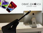 iPhone 13 Pro Max, 1 ТБ б/у