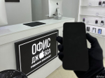 iPhone 13 Pro Max, 128 ГБ б/у