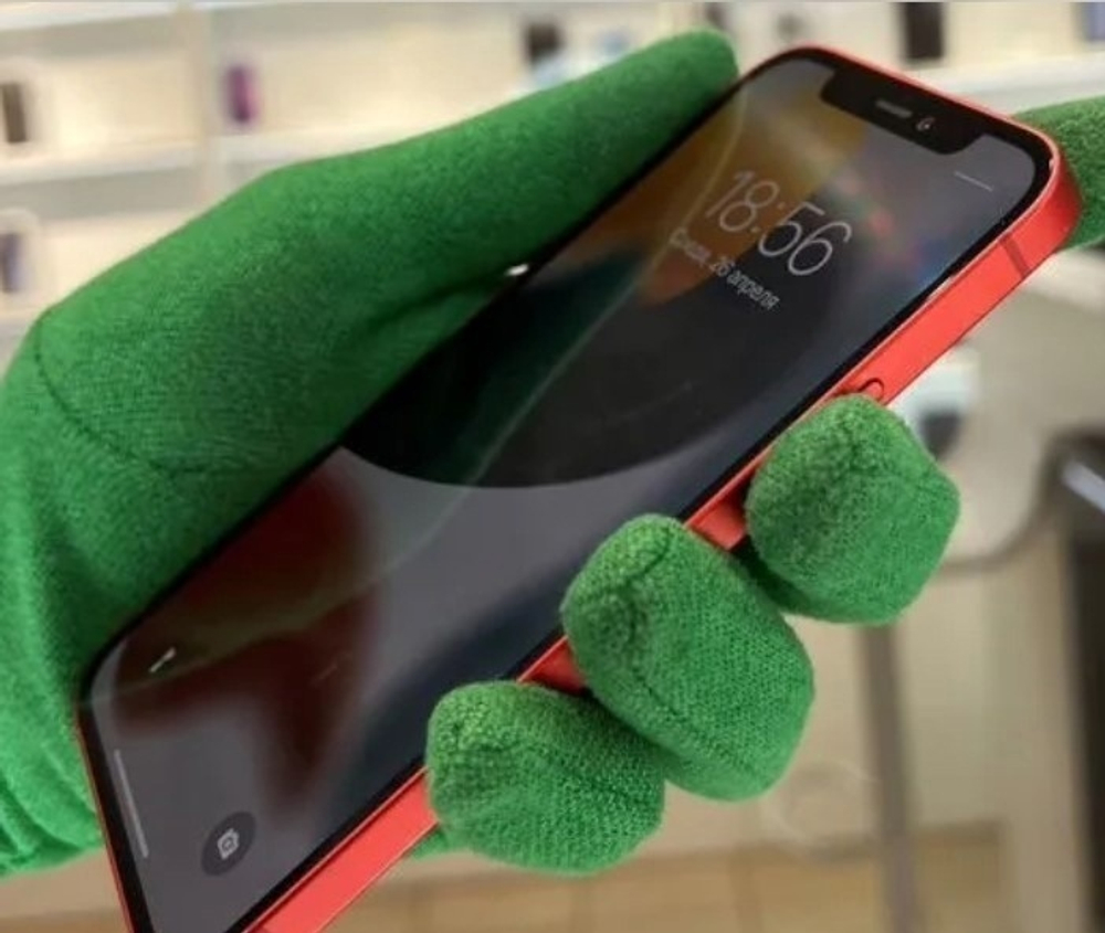 iPhone 12 64 ГБ б/у