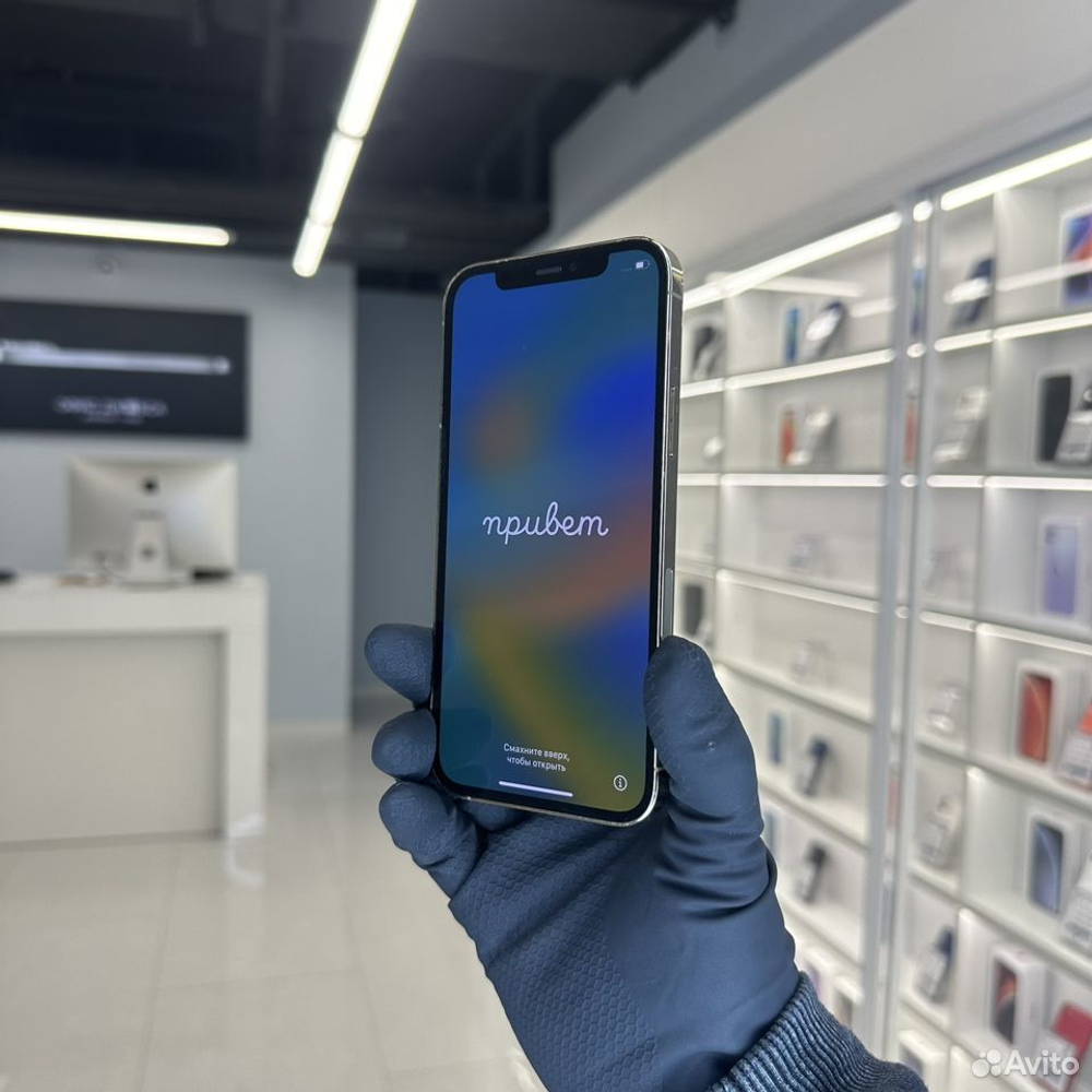 iPhone 12 Pro, 256 ГБ б/у